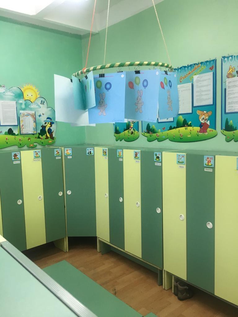 Біздің  топ. Наши групп.