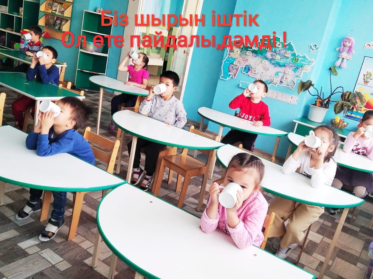 Дәруменді шырын