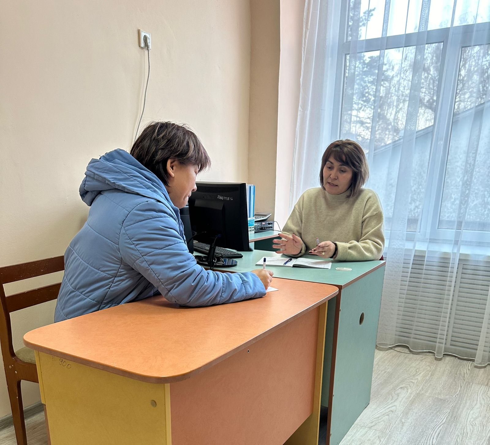 Консультативный пункт