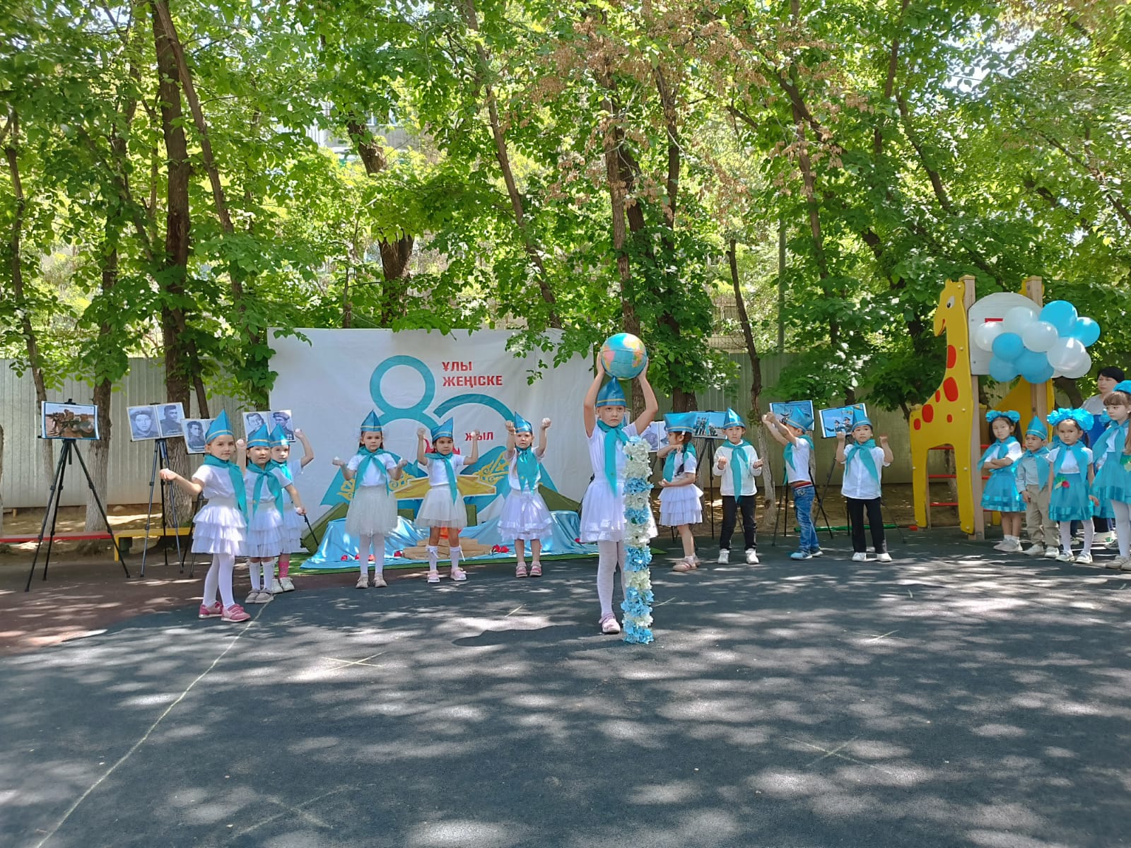 Ертеңгіліктер/ Ұлы Жеңіске 80 жыл Балабақша түлектері
