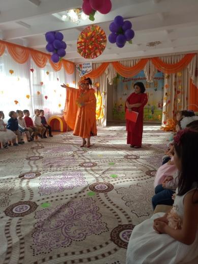 Алтын күз. Золотая осень.