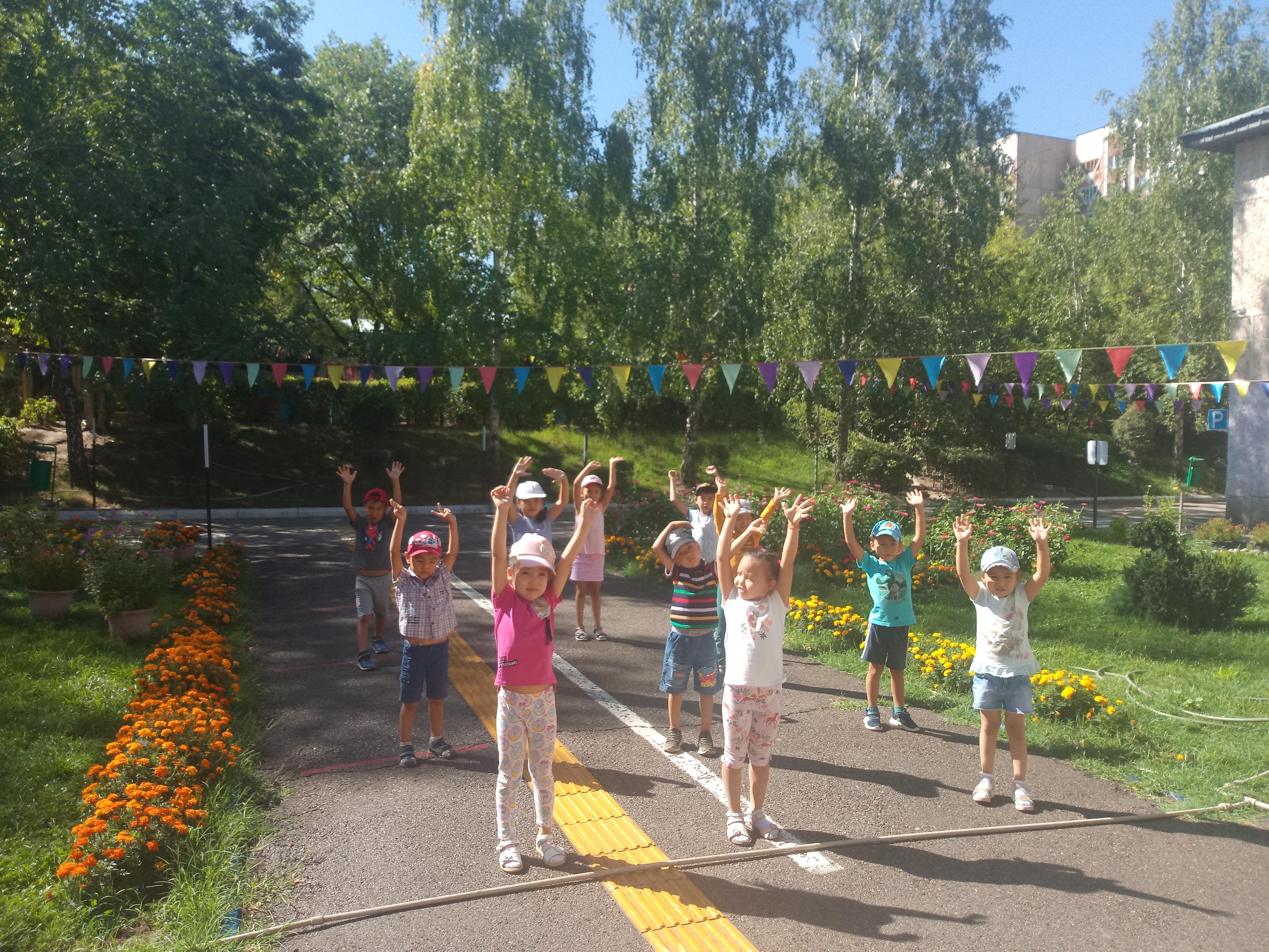 Білім күні мерекесі