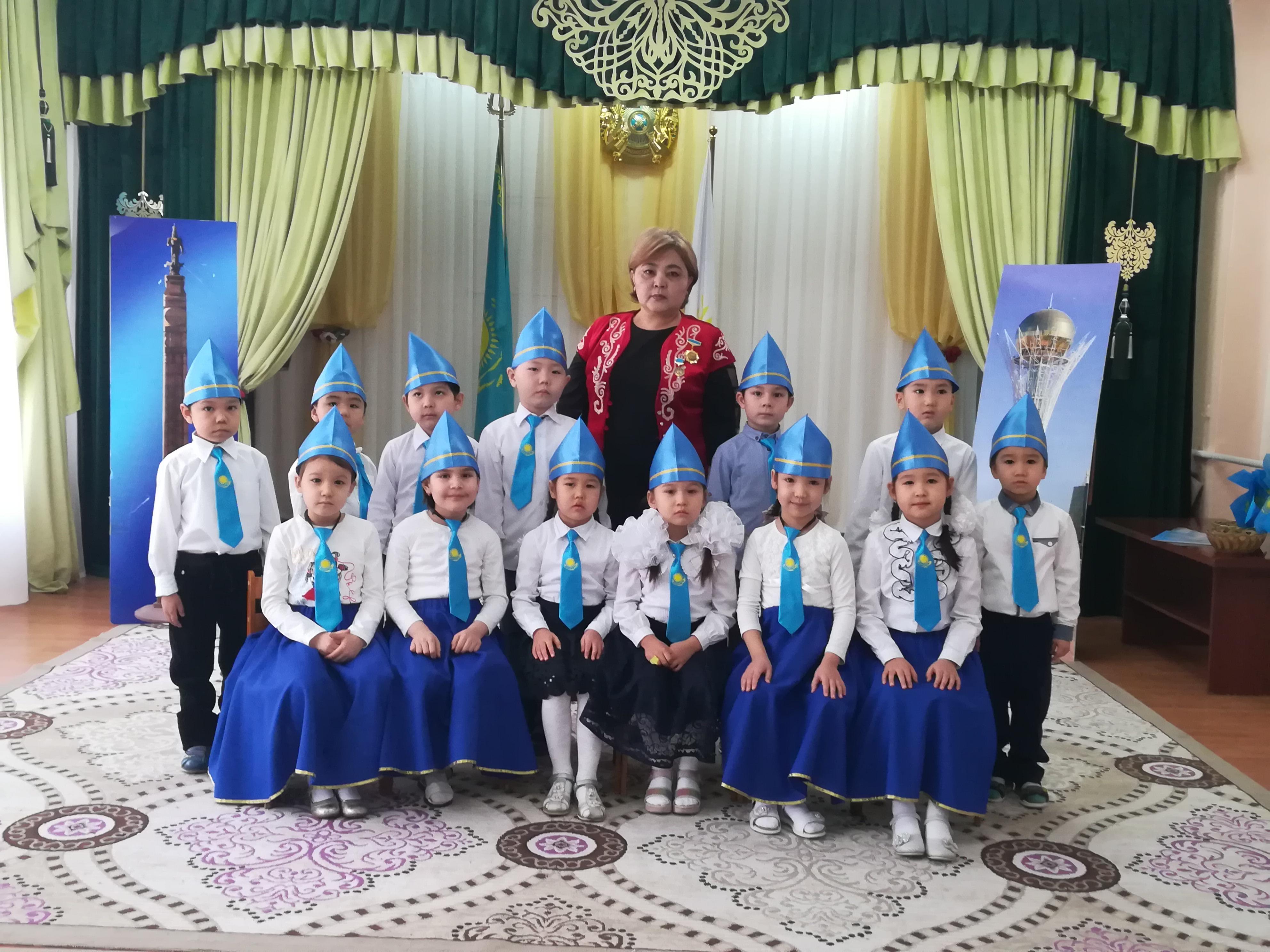 Тәуелсіздік - тұмарым, Мәңгілік ел - тұрағым