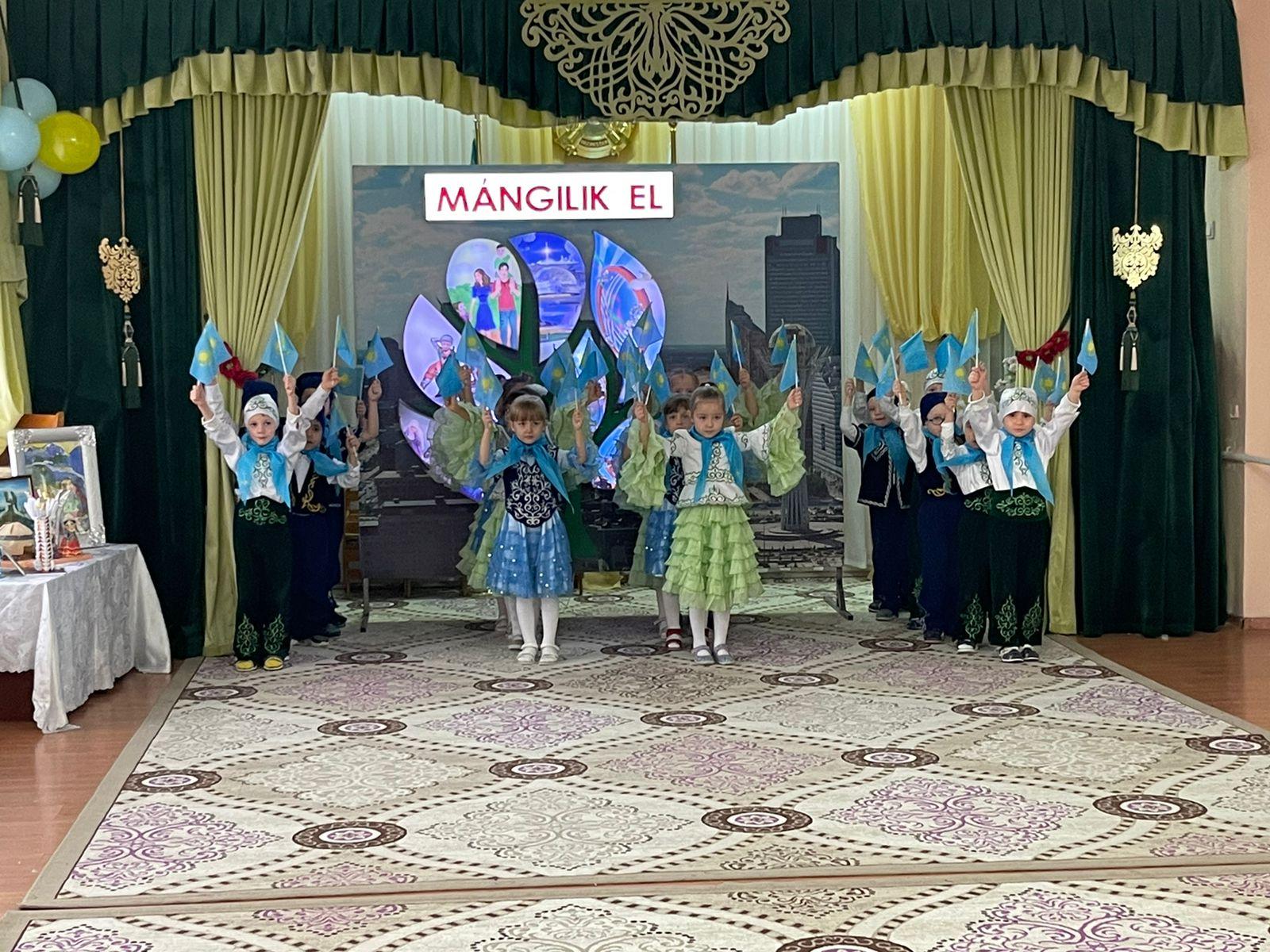 "Тәуелсіздік күні"День Независимости группа "Куншуақ"