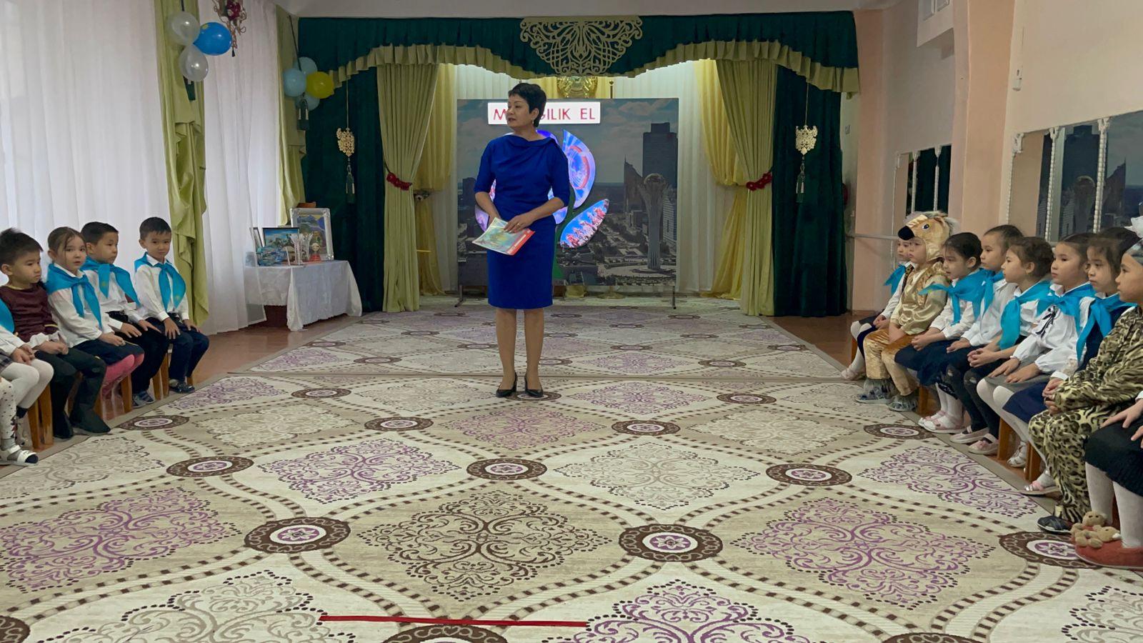 Тәуелсіздік күні "Бұлбұл" тобы