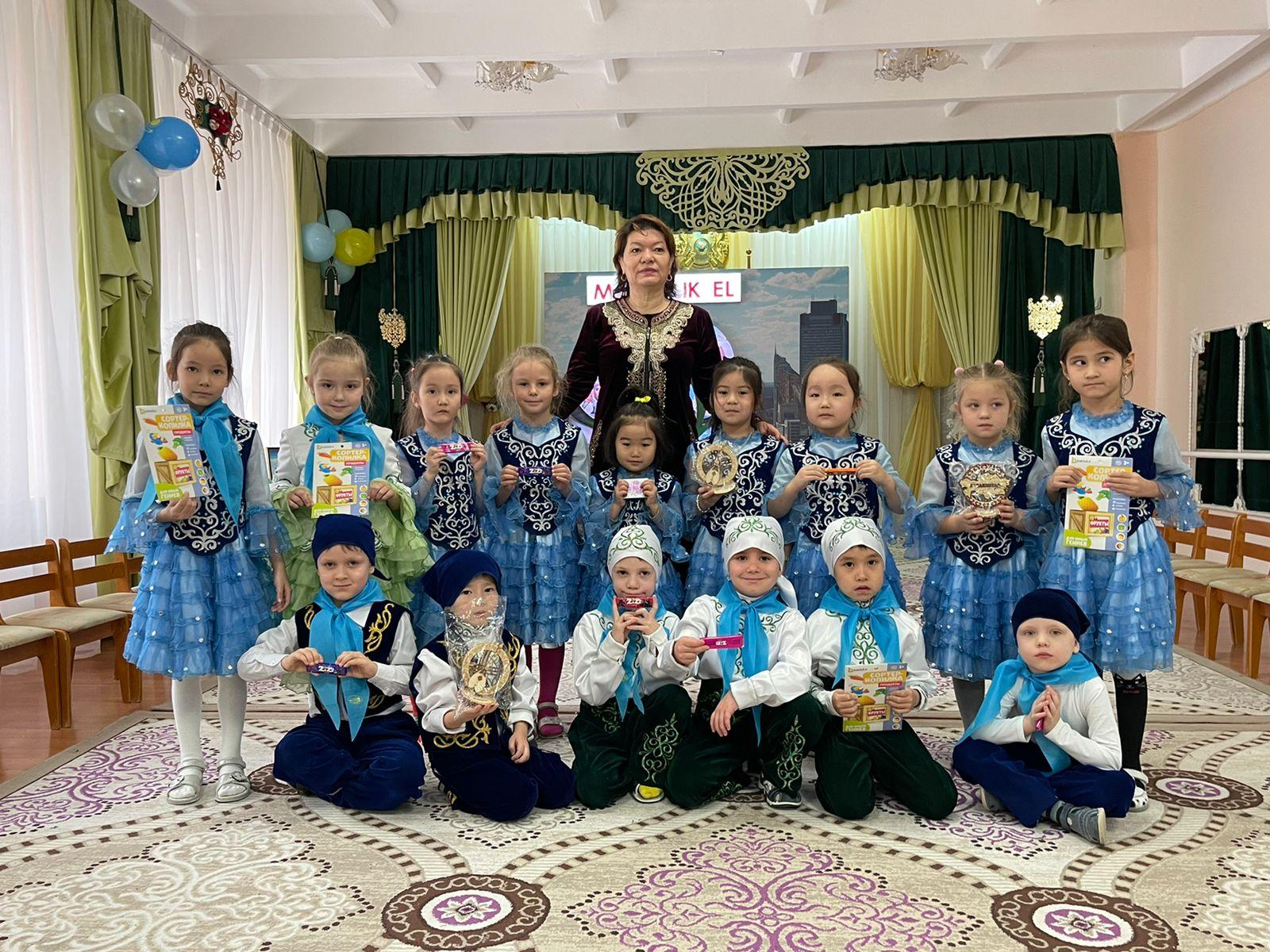 Тәуелсіздік күні