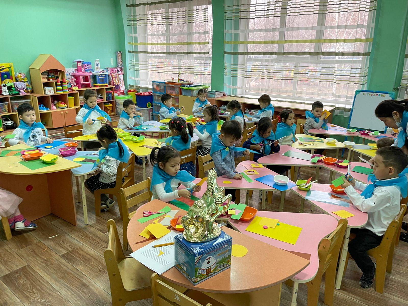 Бәйтерек тобы