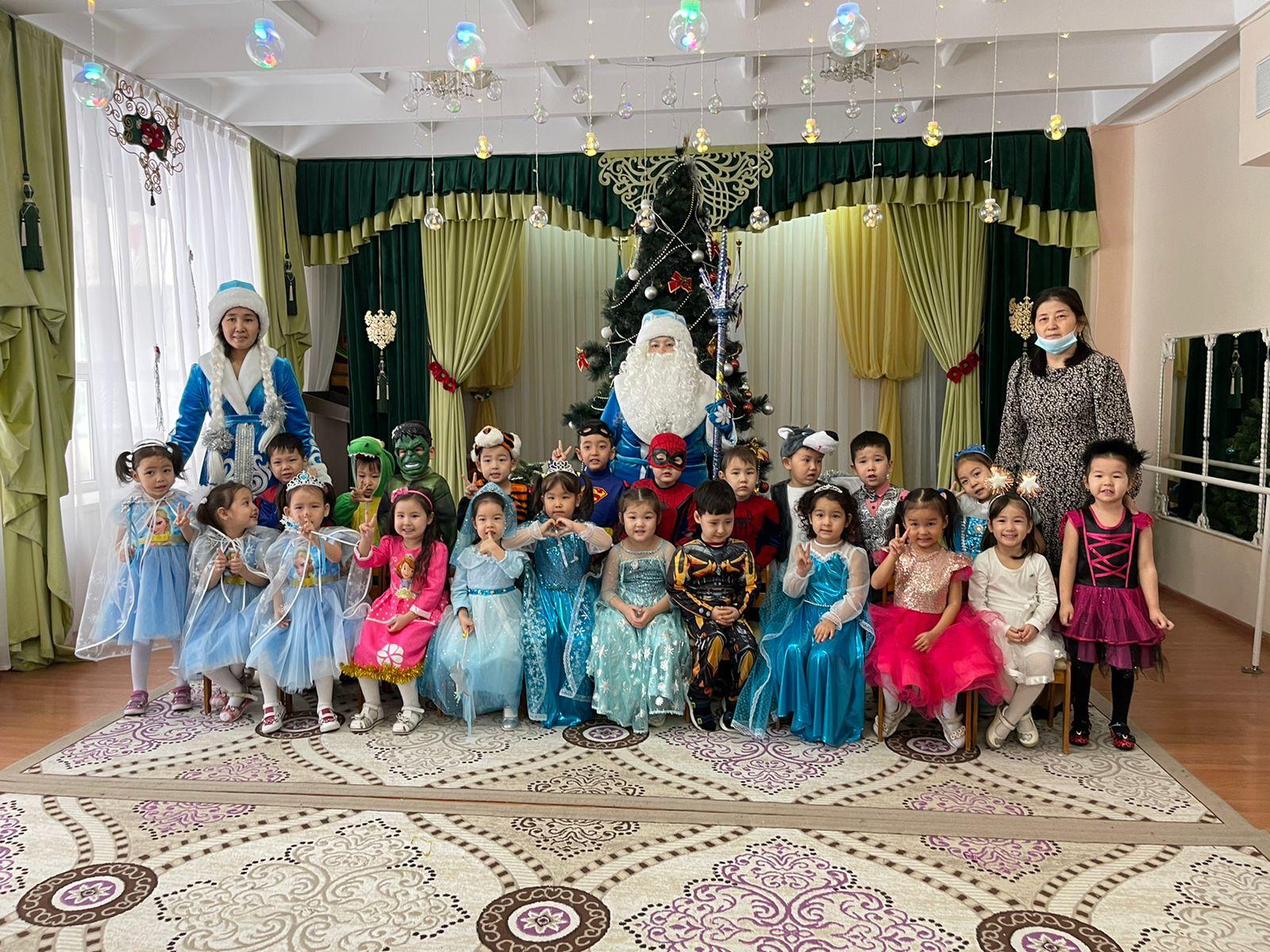 Жаңа жыл мерекесі "Байтерек тобы"