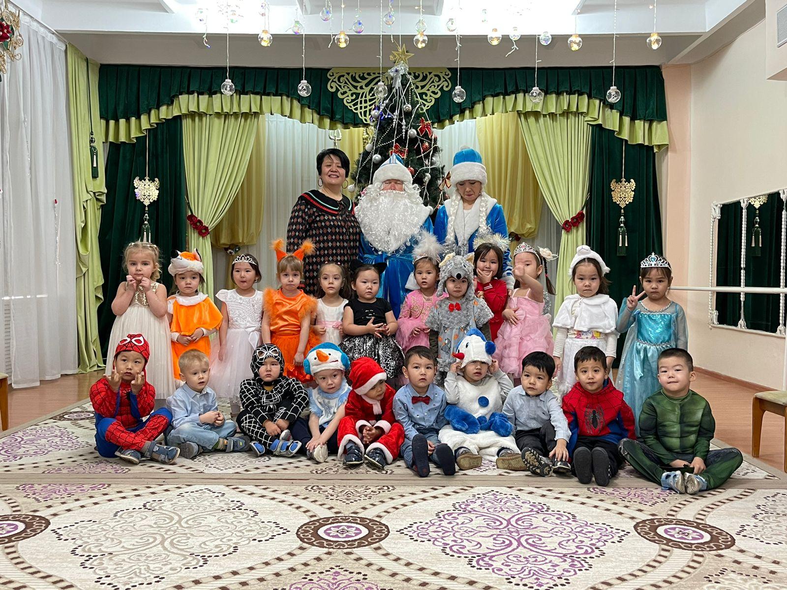 "Жаңа- жыл", "Новый год" группа "Балдаурен"