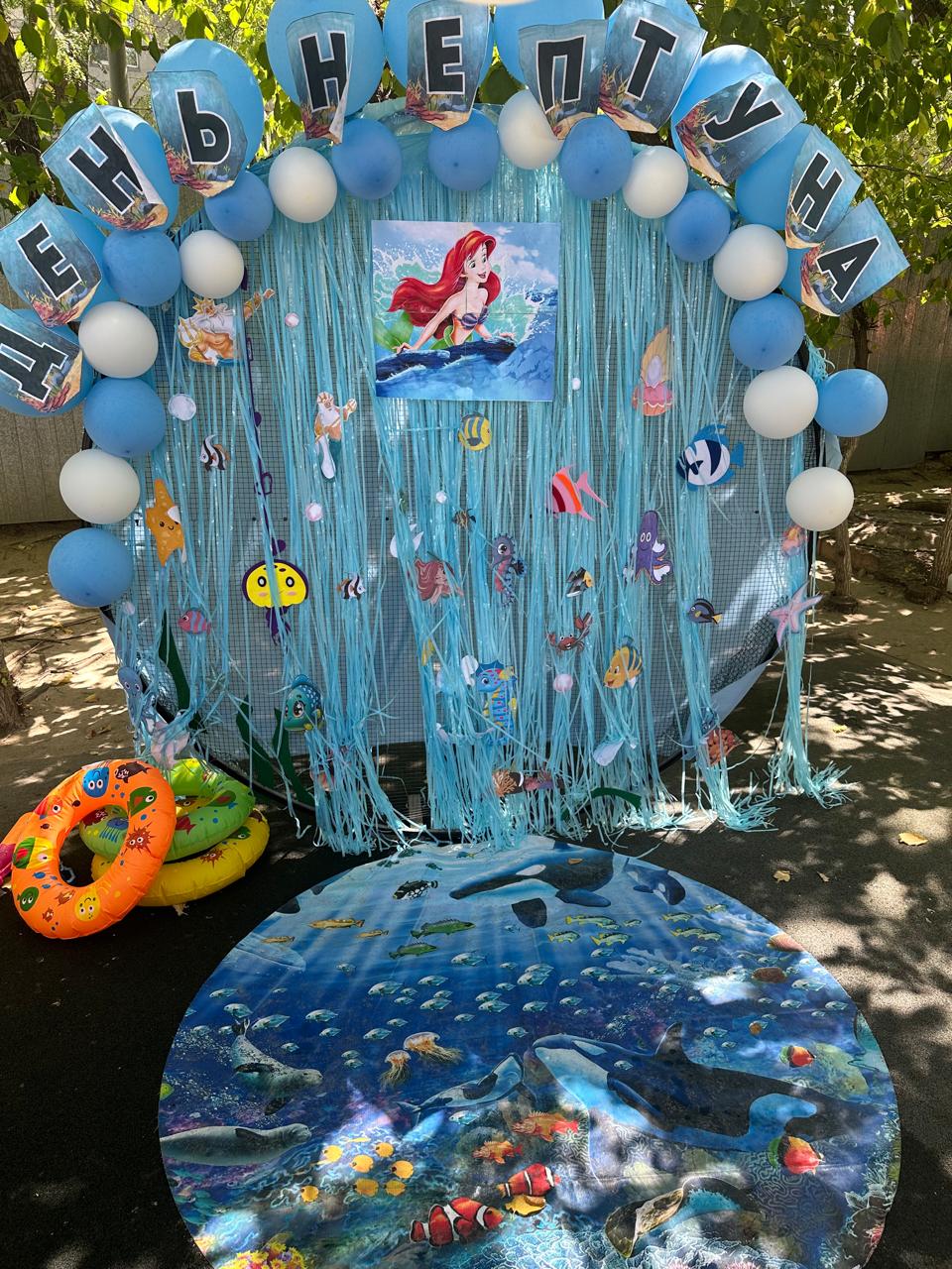 “Нептун күні” жазғы сауықтыру іс-шарасы