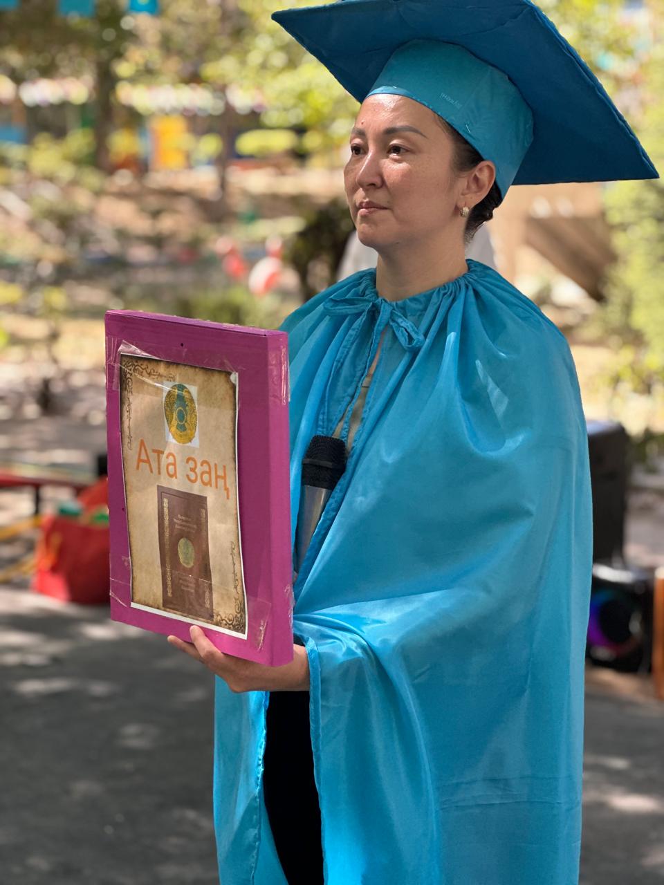 Ертеңгіліктер/Конституция күні!