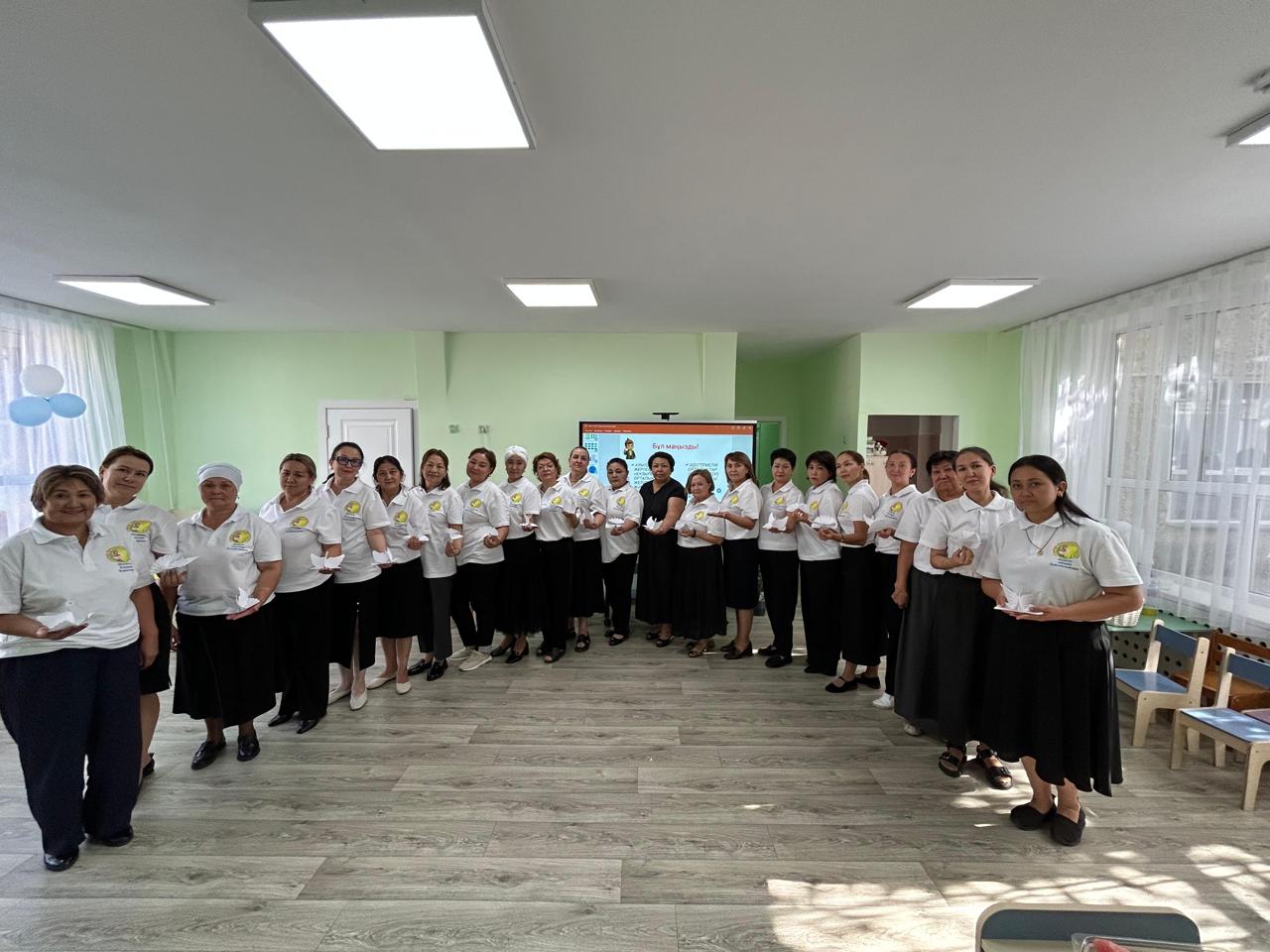 Біз туралы /Педагогтер №1 Педагогикалық кеңес!