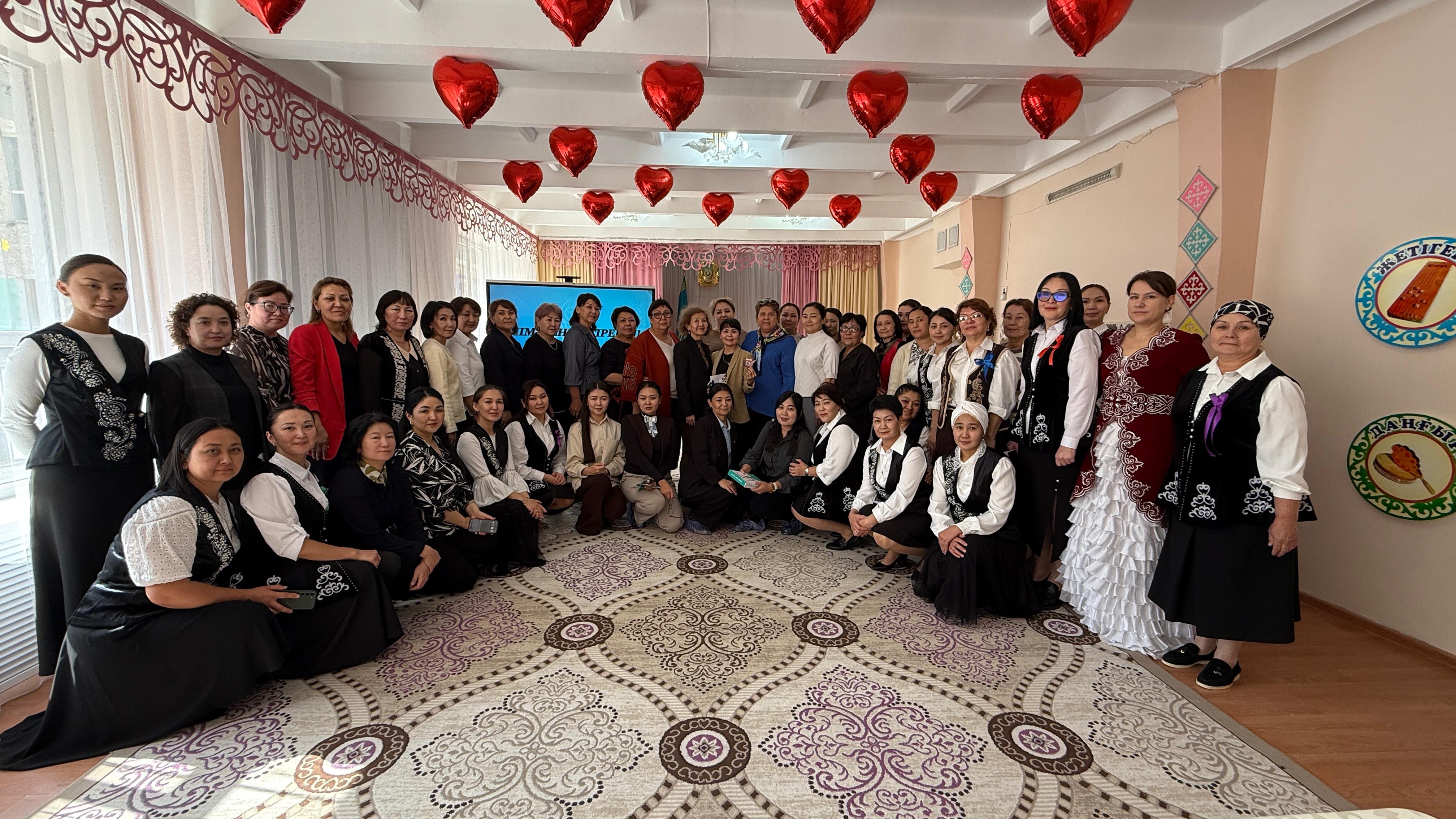 Біз туралы/ Қалалық семинар